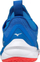Atlete për meshkuj Mizuno Wave Luminous 2 (V1GA212024)), nr. 42, të kaltra
