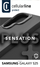 Заштитна футрола за телефон Cellularline Sensation+ Samsung S25, силикон, црна
