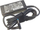 Karikues për laptop HP 3P RC 4.5, 45W