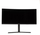 34 inch Monitor STARDOM ZP3401 4K resolution 165hz