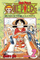 One Piece Vol 2 Buggy the Clown - Eiichiro Oda
