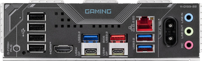 Pllakë amë Gigabyte X870 Gaming WiFi 6, DDR5, PCIe 5.0, ATX