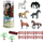 Set figurina kuajsh WOOPIE Farm Life, 16 copë, plastik, shumëngjyrësh