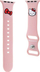 Rrip Hello Kitty HKAWLSCHBLP për Apple Watch 42/44/45/49mm, silikon, rozë