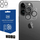Mbrojtëse xhami për kamera 3MK Lens Protection Pro, Full Cover, për iPhone 12 Pro, transparente