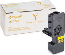 Toner Kyocera TK-5220, origjinal, i verdhë