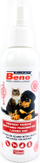 Super Beno Bitter Spray, 125 ml