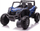Makinë elektrike për kalamaj UTV MX, 2 motorë, deri 8 km/h, blu Spider