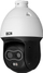 Kamerë rrotulluese IP BCS BCS-L-SIP224FR5-TH-Ai1, 2MP, sensor termik 256x192, e bardhë