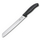 Thikë buke Victorinox, e zezë 18 cm