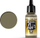 Bojë akrilike për aerograf Vallejo Model Air 7K Russian Tan, 17 ml, kafe