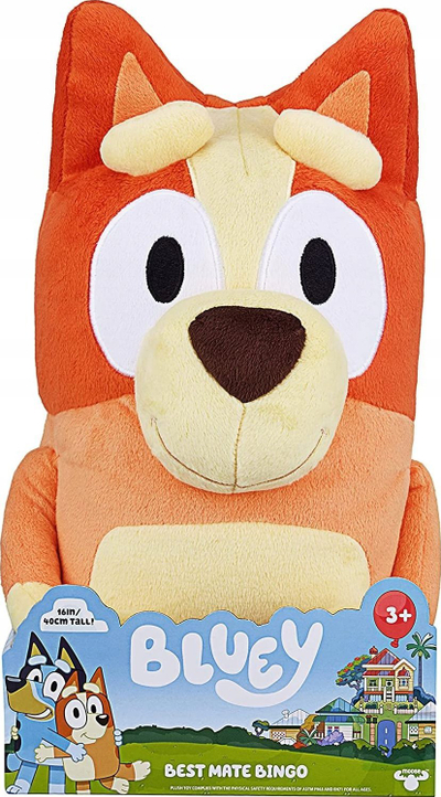 Lodra pelush Bluey Bingo, 16", argjend