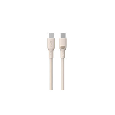 Kabllo USB C Havit CB6284, 2m, 100W, bezhë