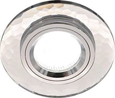Plafonjere Struhm Hanna C Chrome, GU10, xham, krom