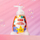 Sapun shkumues për fëmijë Babyton Natural, aromë luleshtrydhe, 350ml