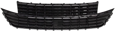 Grillë e përparme Volkswagen Transporter T6.1 Caravelle, për modele nga 2020, matt black, e zezë mat