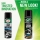 Sprej Maske Fresh Shine New Car 500ml