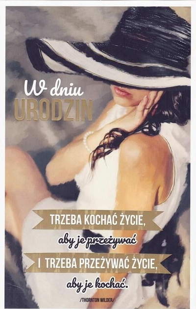 Kartë urimi AbCard Occasional Card Birthday P10, për ditëlindje, me zarf, shumëngjyrëshe