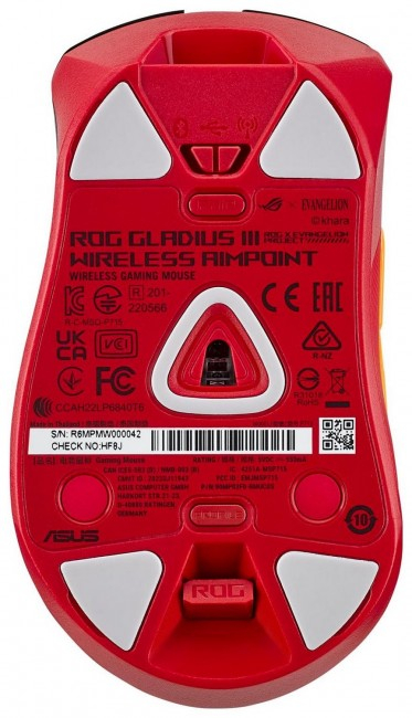 Maus Asus ROG GLADIUS III Wireless Aimpoint