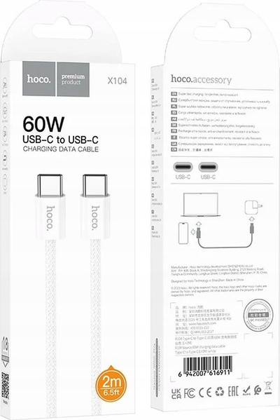 Kabllo kariku Hoco X104 Source Type C në Type C, 60W 3A, 2m, e bardhë