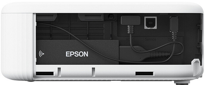 Projektor Epson CO-FH02, i bardhë