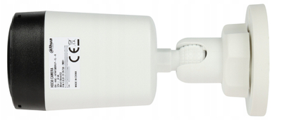Kamerë sigurie Dahua Lite Smart Dual Light 4 in 1, 5MP, për jashtë