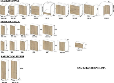 Dollap kuzhine Lima S60/205 për frigorifer të futur brenda, 60x205cm, sonoma e bardhë