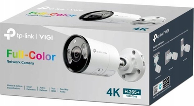 Kamerë sigurie TP-Link VIGI C385 V1.6, 8MP 4K, Pan Tilt, që s’e ha uji jashtë