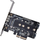 Modul zgjerimi Silverstone SST-ECM27, adaptor PCI Express në SATA, i zi
