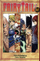 Fairy Tail 18 - Hiro Mashima