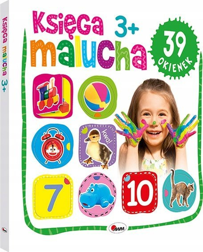 Libër interaktiv për kalamaj Baby’s Book, 39 dritare, edukativ, shumëngjyrësh