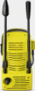 Kärcher K2 Compact Високопритисен Чистач