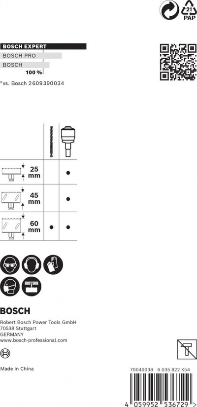 Adapter për gërshërë rrethore Bosch EXPERT Power Change Plus, 11 mm