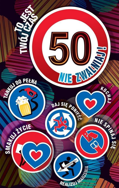 Kartolinë urimi AbCard Birthday 50 US03, për 50 vjeç, shumëngjyrëshe