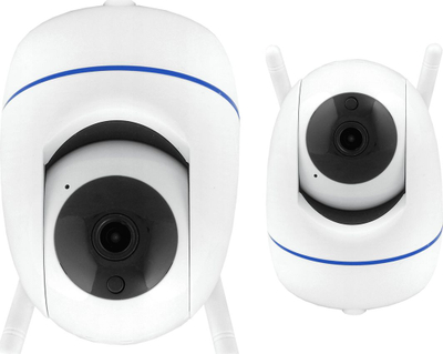 Kamerë sigurie rrotulluese IP LTC, WiFi, 2.0MP, MicroSD, 128GB, e bardhë