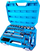 Set veglash Hogert Technik HT1R424, 89 pjesë, kapje 1/2", kuti plastike, blu