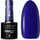 Llak për thonj Claresa Soak Off, UV / LED, 716, 5 g, e kaltër
