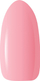 Xhel ndërtues për thonj Claresa Rubber Gel, UV LED, 12g, nuanca 04