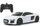 Makinë lodër me telekomandë Jamara Audi R8 405101, shkalla 1:24, 7 km/h, e bardhë