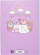 Dosje për dokumente Pusheen, e vjollcë