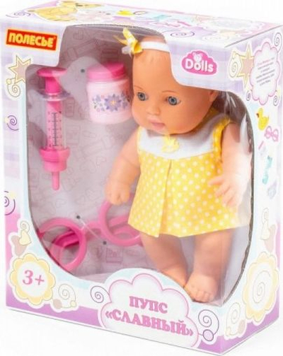 Кукла бебе Wader Great Baby, 24 cm, со сет аксесоари