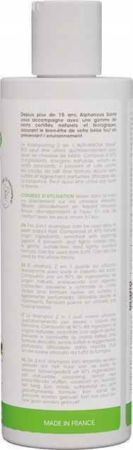 Шампон за бебе 2 во 1 Alphanova Baby, органски, 200ml