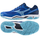 Женски спортски патики Mizuno Wave Phantom 3 за сала, бели виолетови