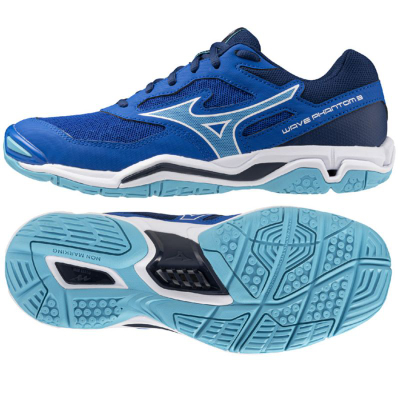 Женски спортски патики Mizuno Wave Phantom 3 за сала, бели виолетови