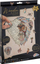 Puzzle druri Grafix Monkey, 132 pjesë unike, shumëngjyrësh