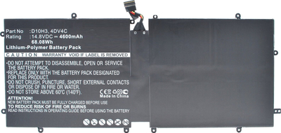 Bateri laptopi CoreParts MBXDE-BA0065 për Dell XPS 18, zëvendësuese, e zezë