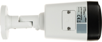 Kamerë IP Dahua WizSense IPC-HFW2449TL-S-LED-0600B-PRO, 4MP, LED i bardhë 50m, PoE, e bardhë