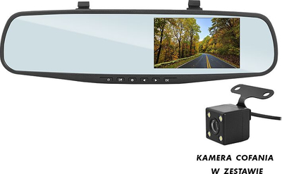 Авто камера LTC DVR со ретровизор, Full HD, 4.3\", со камера за враќање