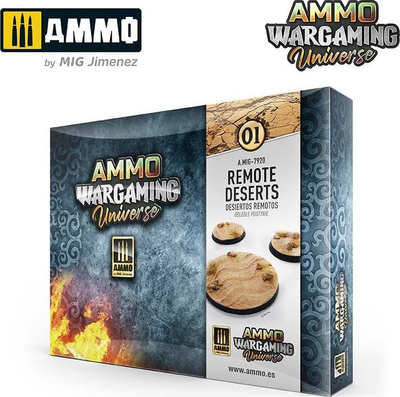 Сет за моделирање терен Green Stuff World Remote Deserts New, за диорама и wargaming, тема пустина, природна боја