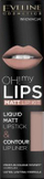 Сет за усни Eveline Oh My Lips Liquid Matt, Бр. 08 Lovely Rose, кармин + молив